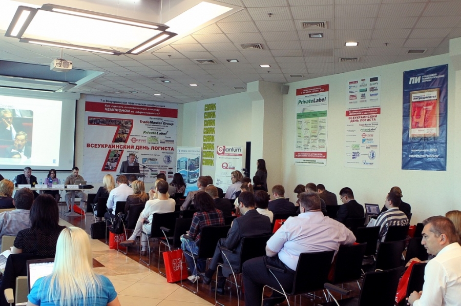 Интернет-форум по логистике проводится в Киеве в середине мая 2014. день логиста