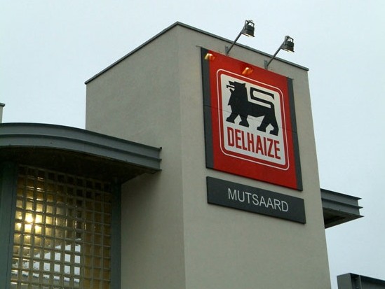 В Стара Пазова откроется новый распределительный центр компании Delhaize Serbia распределительный центр компании Delhaize Serbia