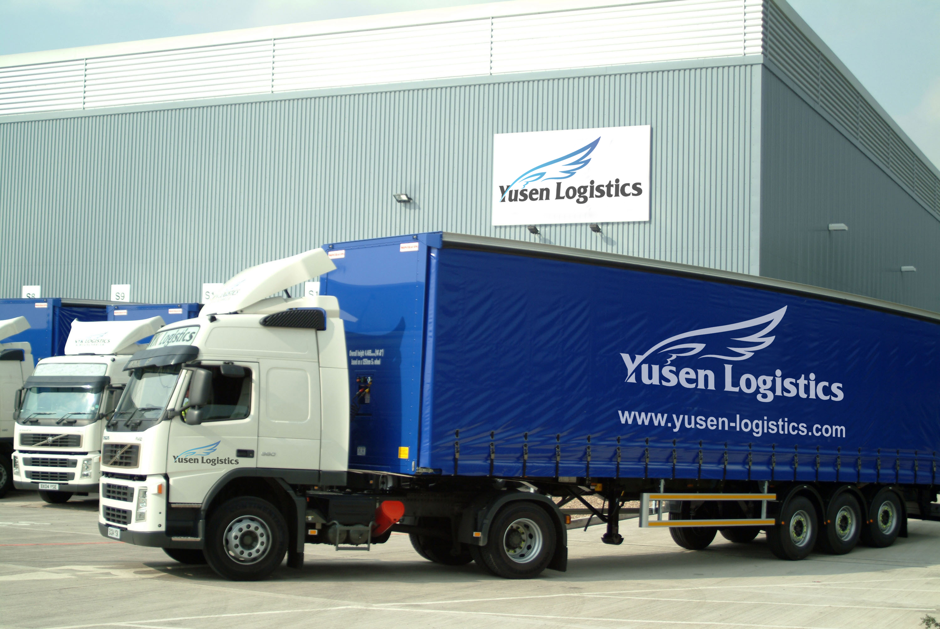 Новый китайский склад от Yusen Logistics Yusen Logistics