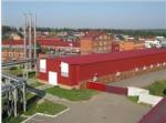 Индустриальный парк " Тучково", 3000 кв.м., Минское шоссе, 70 км от МКАД