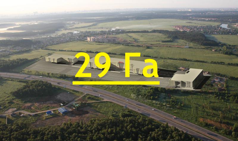Продажа земельного участка 29 Га, Новорижское шоссе, 10 км от МКАД