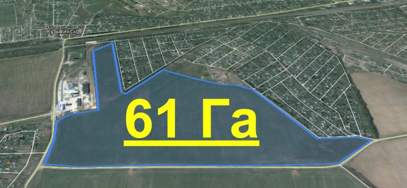Продажа земельного участка 61 Га, Трасса М4 (Дон), 40 км от МКАД