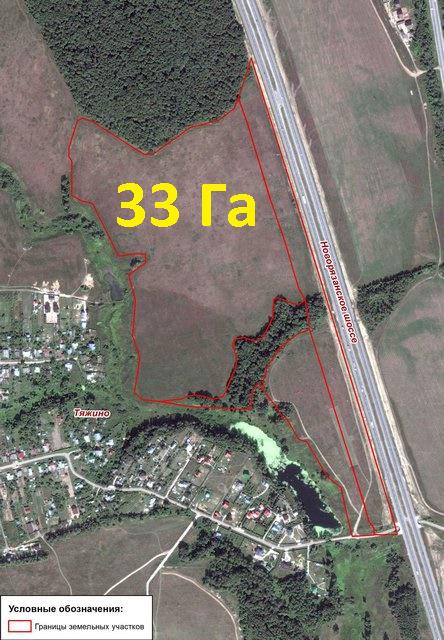 Продажа земельного участка 33 Га, Новорязанское шоссе, 48 км от МКАД