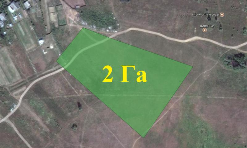 Продажа земельного участка 2 Га, Горьковское шоссе, 33 км от МКАД