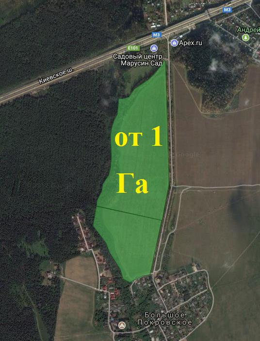 Продажа земельных участков от 33 Га,Киевское шоссе, 20 км от МКАД