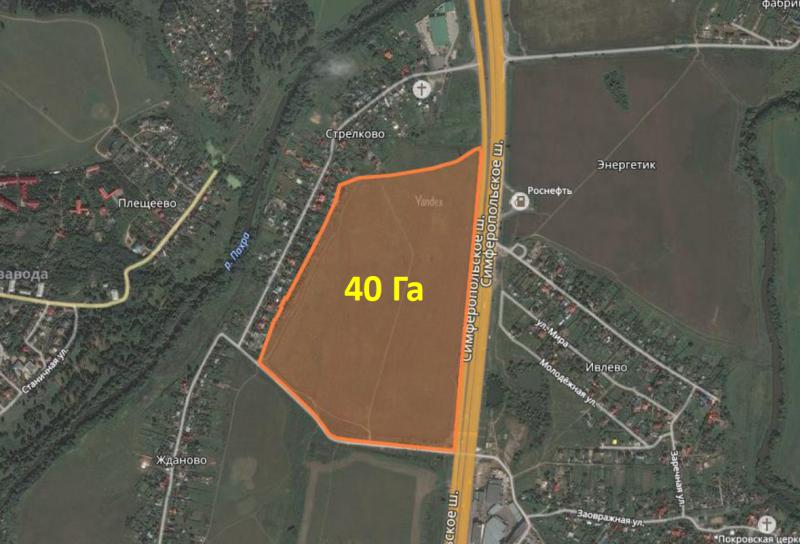 Продажа земельных участка 40 Га, Симферопольское шоссе, 13 км от МКАД
