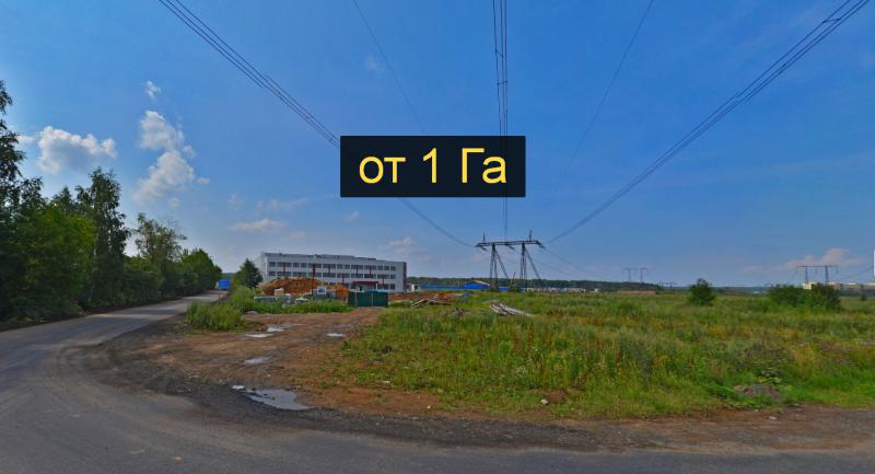 Продажа земельного участков от 1 Га, Пироговское шоссе, 12 км от МКАД