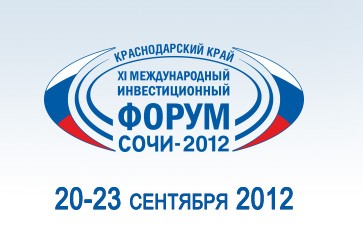 investicionnyj forum sochi-2012