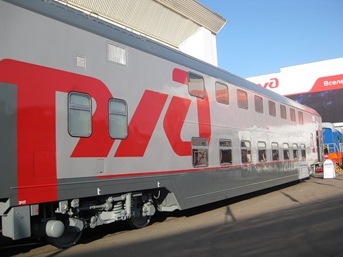 rzdlogistika